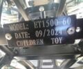 Форте Другая, объемом двигателя 0 л и пробегом 0 тыс. км за 1300 $, фото 8 на Automoto.ua