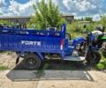 Форте Інша, об'ємом двигуна 0.23 л та пробігом 0 тис. км за 3150 $, фото 1 на Automoto.ua