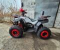 Форте Інша, об'ємом двигуна 0.2 л та пробігом 0 тис. км за 2235 $, фото 1 на Automoto.ua