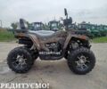 Форте Другая, объемом двигателя 0.25 л и пробегом 0 тыс. км за 2649 $, фото 1 на Automoto.ua