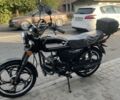 Форте Другая 2025 в Надворной на Automoto.ua Форте Другая, объемом двигателя 0 л и пробегом 0 тыс. км за 750 $, фото 1 на Automoto.ua