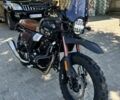 Форте Другая 2025 в Белгород-Днестровском на Automoto.ua Форте Другая, объемом двигателя 0.3 л и пробегом 0 тыс. км за 1800 $, фото 1 на Automoto.ua