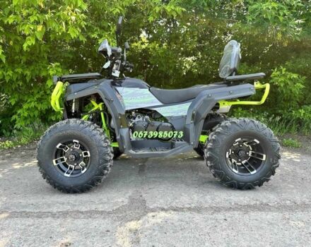 Форте Другая, объемом двигателя 0.25 л и пробегом 0 тыс. км за 2848 $, фото 1 на Automoto.ua