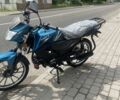 Форте Другая, объемом двигателя 0.13 л и пробегом 0 тыс. км за 850 $, фото 7 на Automoto.ua