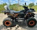 Форте Інша, об'ємом двигуна 0.2 л та пробігом 0 тис. км за 2448 $, фото 4 на Automoto.ua