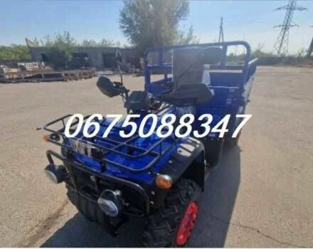 Форте Другая, объемом двигателя 0 л и пробегом 0 тыс. км за 3970 $, фото 3 на Automoto.ua