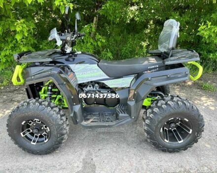 Форте Інша, об'ємом двигуна 0.25 л та пробігом 0 тис. км за 2548 $, фото 1 на Automoto.ua