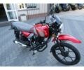 Форте Другая 2025 в Житомире на Automoto.ua Форте Другая, объемом двигателя 0.15 л и пробегом 0 тыс. км за 1050 $, фото 1 на Automoto.ua