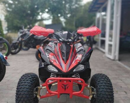 Форте Другая, объемом двигателя 0.13 л и пробегом 0 тыс. км за 942 $, фото 2 на Automoto.ua