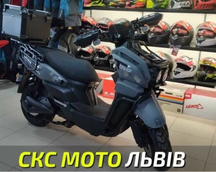 Форте Другая, объемом двигателя 0 л и пробегом 0 тыс. км за 1850 $, фото 1 на Automoto.ua