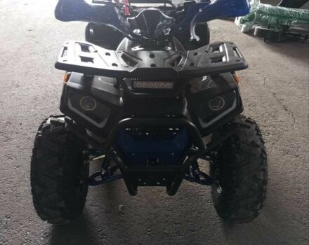 Форте Другая, объемом двигателя 0.13 л и пробегом 0 тыс. км за 1220 $, фото 2 на Automoto.ua