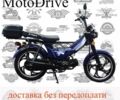 Форте Другая, объемом двигателя 0.11 л и пробегом 0 тыс. км за 668 $, фото 1 на Automoto.ua