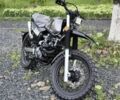 Форте Другая, объемом двигателя 0.3 л и пробегом 0 тыс. км за 1865 $, фото 3 на Automoto.ua