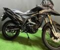 Форте Другая, объемом двигателя 0.3 л и пробегом 0 тыс. км за 1901 $, фото 1 на Automoto.ua
