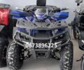 Форте Другая, объемом двигателя 0 л и пробегом 0 тыс. км за 1420 $, фото 2 на Automoto.ua