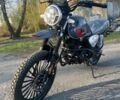Форте Другая, объемом двигателя 0.2 л и пробегом 0 тыс. км за 1247 $, фото 1 на Automoto.ua