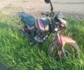 Форте Другая, объемом двигателя 0.15 л и пробегом 0 тыс. км за 1125 $, фото 1 на Automoto.ua