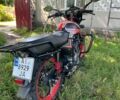 Форте Другая, объемом двигателя 0.15 л и пробегом 0 тыс. км за 1000 $, фото 1 на Automoto.ua