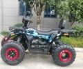Форте Другая, объемом двигателя 0.2 л и пробегом 0 тыс. км за 2448 $, фото 1 на Automoto.ua