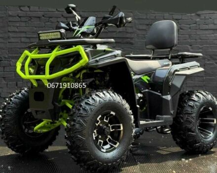 Форте Другая 2025 в Виннице на Automoto.ua Форте Другая, объемом двигателя 0.25 л и пробегом 0 тыс. км за 2548 $, фото 1 на Automoto.ua