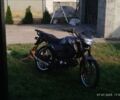 Форте Другая, объемом двигателя 0.12 л и пробегом 0 тыс. км за 848 $, фото 1 на Automoto.ua