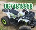 Форте Інша, об'ємом двигуна 0.13 л та пробігом 0 тис. км за 1145 $, фото 1 на Automoto.ua