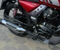 Форте Інша, об'ємом двигуна 0 л та пробігом 0 тис. км за 993 $, фото 1 на Automoto.ua