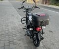 Форте Другая 2025 в Надворной на Automoto.ua Форте Другая, объемом двигателя 0 л и пробегом 0 тыс. км за 750 $, фото 3 на Automoto.ua