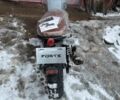 Форте Другая, объемом двигателя 0.25 л и пробегом 0 тыс. км за 65000 $, фото 11 на Automoto.ua