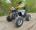 Форте Інша, об'ємом двигуна 0.13 л та пробігом 0 тис. км за 1400 $, фото 1 на Automoto.ua