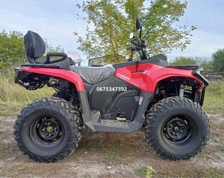 Форте Другая 2025 в Виннице на Automoto.ua Форте Другая, объемом двигателя 0 л и пробегом 0 тыс. км за 4400 $, фото 4 на Automoto.ua