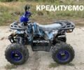 Форте Інша 2025 у Києві на Automoto.ua Форте Інша, об'ємом двигуна 0.13 л та пробігом 0 тис. км за 995 $, фото 1 на Automoto.ua