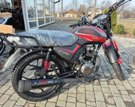 Форте Другая, объемом двигателя 0.15 л и пробегом 0 тыс. км за 958 $, фото 2 на Automoto.ua