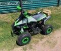 Форте Другая, объемом двигателя 0.13 л и пробегом 0 тыс. км за 850 $, фото 1 на Automoto.ua