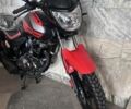 Форте Другая, объемом двигателя 0 л и пробегом 0 тыс. км за 1042 $, фото 1 на Automoto.ua