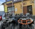 Форте Другая, объемом двигателя 0 л и пробегом 0 тыс. км за 2172 $, фото 7 на Automoto.ua