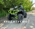 Форте Інша, об'ємом двигуна 0.25 л та пробігом 0 тис. км за 2849 $, фото 1 на Automoto.ua