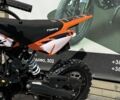Форте Другая, объемом двигателя 0.13 л и пробегом 0 тыс. км за 824 $, фото 3 на Automoto.ua