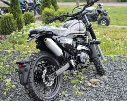 Форте Другая, объемом двигателя 0.3 л и пробегом 0 тыс. км за 1865 $, фото 1 на Automoto.ua