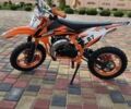 Форте Другая, объемом двигателя 50 л и пробегом 0 тыс. км за 313 $, фото 1 на Automoto.ua