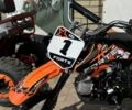Форте Другая, объемом двигателя 0.13 л и пробегом 0 тыс. км за 824 $, фото 1 на Automoto.ua