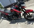 Форте Другая, объемом двигателя 0.2 л и пробегом 0 тыс. км за 1270 $, фото 5 на Automoto.ua