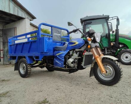 Форте Інша, об'ємом двигуна 0.25 л та пробігом 0 тис. км за 2650 $, фото 1 на Automoto.ua