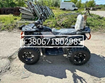 Форте Інша, об'ємом двигуна 0.22 л та пробігом 0 тис. км за 2850 $, фото 1 на Automoto.ua