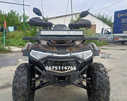 Форте Інша, об'ємом двигуна 0.25 л та пробігом 0 тис. км за 2649 $, фото 3 на Automoto.ua