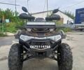 Форте Інша, об'ємом двигуна 0.25 л та пробігом 0 тис. км за 2649 $, фото 3 на Automoto.ua