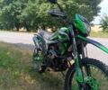Форте Інша, об'ємом двигуна 0.3 л та пробігом 0 тис. км за 1695 $, фото 1 на Automoto.ua