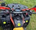 Форте Інша 2025 у Вараш (Кузнецовськ) на Automoto.ua Форте Інша, об'ємом двигуна 0 л та пробігом 0 тис. км за 1200 $, фото 6 на Automoto.ua