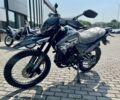Форте Інша, об'ємом двигуна 0.3 л та пробігом 0 тис. км за 1630 $, фото 3 на Automoto.ua