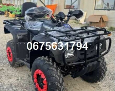 Форте Другая, объемом двигателя 0 л и пробегом 0 тыс. км за 2830 $, фото 1 на Automoto.ua